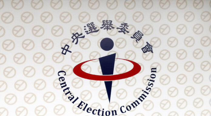 Ngày bầu cử 26/11. Ủy ban Bầu cử Trung ương nhắc nhở không gây rối trật tự để tránh vi phạm pháp luật