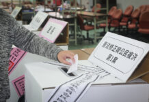 Người đàn ông Cao Hùng bị bắt vì xé phiếu bầu do không hiểu nội dung trưng cầu dân ý