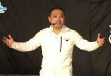 Nueva Taipéi: Hou You-yi fue reelecto como alcalde de Nueva Taipéi