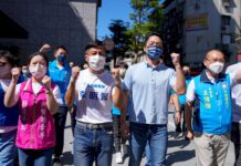 Pemilu 9 in 1/ Chiang Wan-an “Berperan Sebagai ‘Induk Ayam’” Guna Meningkatkan Elektabilitas