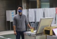 (Pemilu 9 in 1) Chiang Wan-An: Setiap Lembar Surat Suara Adalah Kunci bagi Masa Depan Kota Taipei