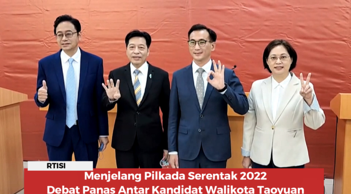 (Pemilu 9 In 1) Debat Panas Antar Kandidat Walikota Taoyuan
