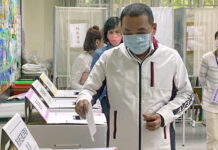 (Pemilu 9 in 1) Hou You-yi: Pekerjaan Dipulihkan Kembali Normal Usai Pemilu