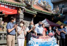 Pemilu 9 in 1/ Huang Shan-shan: Sikap Saling Percaya Tidak Perlu Dibuktikan untuk Tanggapi Isu Retaknya Hubungan dengan Ko Wen-je