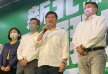(Pemilu 9 In 1) Kandidat Lin Chia-lung Mengumumkan Kekalahan, Berharap Walikota Hou You-yi Meneruskan Pemerintahan Semaksimal Mungkin