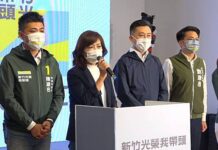 (Pemilu 9 In 1) Kandidat Shen Hui-hung Mengumumkan Kekalahan