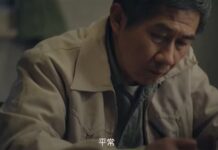 (Pilkada 9 in 1) DPP Luncurkan Film Interaktif, Promosi Hak Warga Usia 18 Tahun