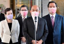 Premierminister: DPP muss nach Wahlschlappe in sich gehen