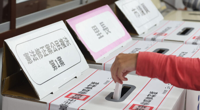 Referendum to lower voting age to 18 fell short of threshold