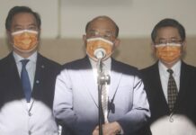 Su Tseng-chang defiende que Chen Shih-chung viajase a China continental en el pasado