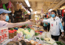 Taipei mayor candidate expects high turnout