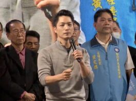 Thị trưởng trẻ tuổi nhất lịch sử Đài Bắc, Tưởng Vạn An hô vang “Chúng ta đã làm được”