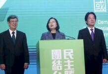 Tổng thống Thái Anh Văn : Khi chủ quyền và dân chủ của chúng ta bị lớn tiếng đe dọa, nhân dân Đài Loan sẽ lấn át lại những lời đe dọa đó để thể hiện sự kiên trì của mình