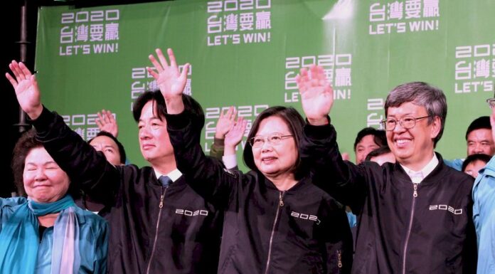 Tổng thống Thái Anh Văn thành công tái đắc cử. Bộ ngoại giao Trung Quốc : Sẽ không thay đổi lập trường với Đài Loan