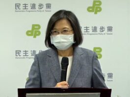 Tsai Ing-wen démissionne de la présidence du DPP