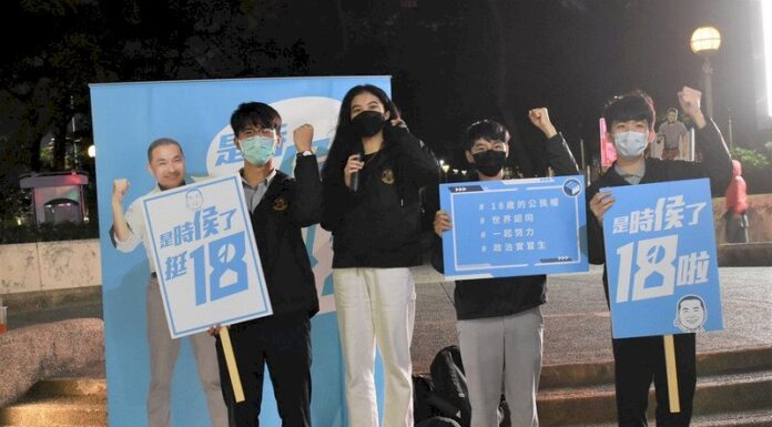 Umfrage: 46% befürworten Senkung des Wahlalters auf 18 Jahre