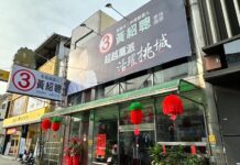 VIDEO: City delays mayor vote after candidate death