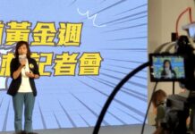 VIDEO: Mayoral candidate hopes to drum up votes through phone calls