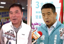 VIDEO: Miaoli candidate ahead in polls despite checkered past