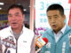 VIDEO: Miaoli candidate ahead in polls despite checkered past