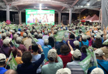 VIDEO: President miscalls Yilan County candidate