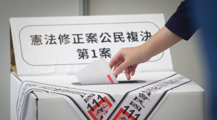 Volksabstimmung über Herabsetzung des Wahlalters gescheitert