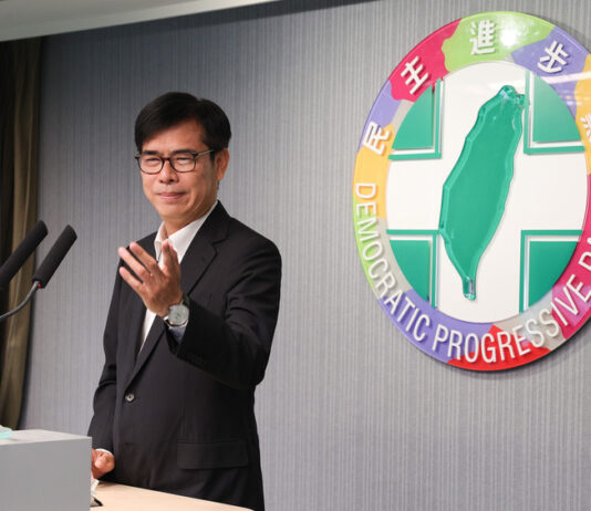 Audio: Auswirkungen der Kommunalwahlen Der Bürgermeister von Kaohsiung, Chen Chi-mai, ist nach dem Rücktritt von Tsai Ing-wen als Parteivorsitzende nun vorerst geschäftsführender Vorsitzender der DPP (Foto: CNA)