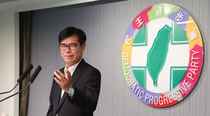 Audio: Auswirkungen der Kommunalwahlen Der Bürgermeister von Kaohsiung, Chen Chi-mai, ist nach dem Rücktritt von Tsai Ing-wen als Parteivorsitzende nun vorerst geschäftsführender Vorsitzender der DPP (Foto: CNA)