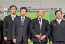 Premierminister Su Tseng-chang fordert Ruhe und Zeit für die Übergabe des DPP-Stabs an eine neue Generation Premierminister Su Tseng-chang (蘇貞昌) stellt sich dem Druck aus den eigenen Reihen nach der Wahlniederlage am vergangenem Wochenende. (Foto: RTI)