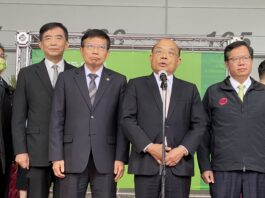 Premierminister Su Tseng-chang fordert Ruhe und Zeit für die Übergabe des DPP-Stabs an eine neue Generation Premierminister Su Tseng-chang (蘇貞昌) stellt sich dem Druck aus den eigenen Reihen nach der Wahlniederlage am vergangenem Wochenende. (Foto: RTI)