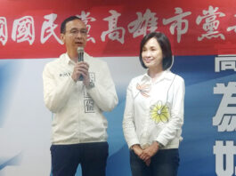 發豪語 朱立倫:下次南部一定要贏