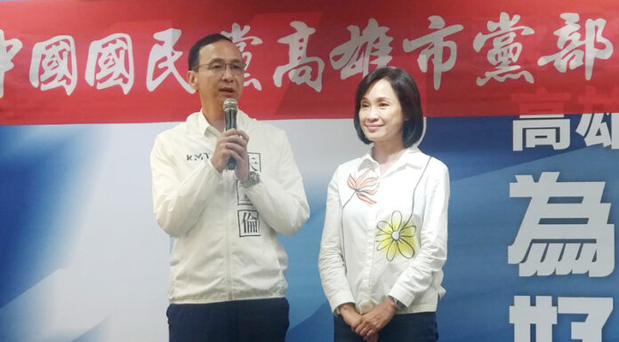 發豪語 朱立倫:下次南部一定要贏