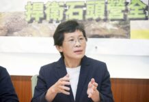 請辭又接受慰留 時力黨主席:請辭不能解決問題